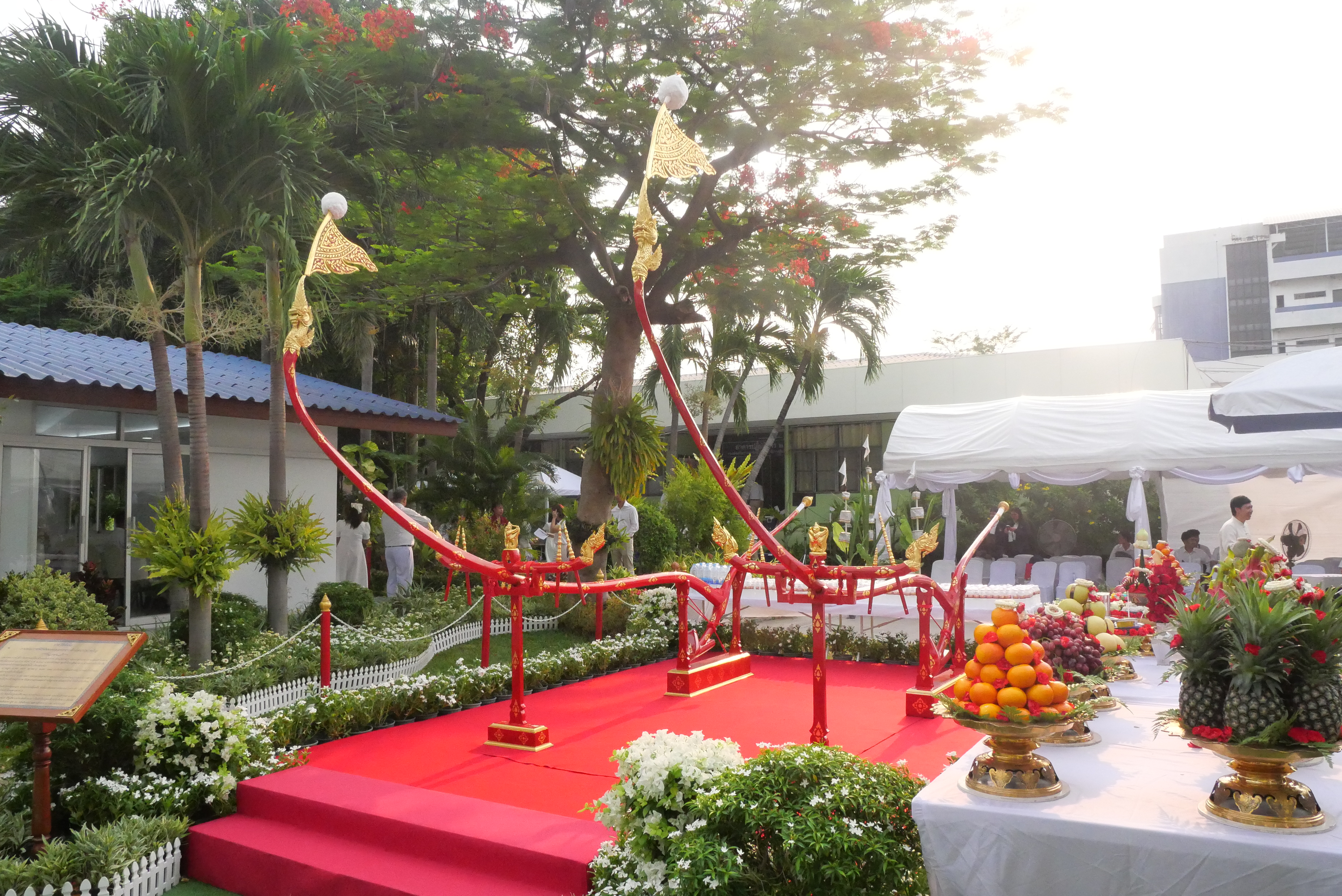 title - ส.ป.ก. ร่วมงานพิธีบวงสรวงคันไถในงานพระราชพิธีพืชมงคลจรดพระนังคัลแรกนาขวัญ ปี 2569 